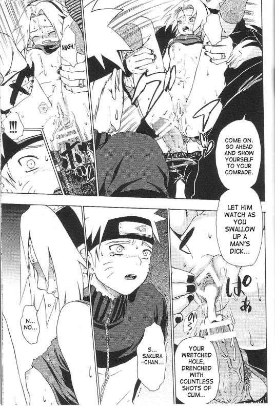 [Koala Machine (Tokiwata Miki)] Kuroageha (Naruto) [English] {SaHa}_31