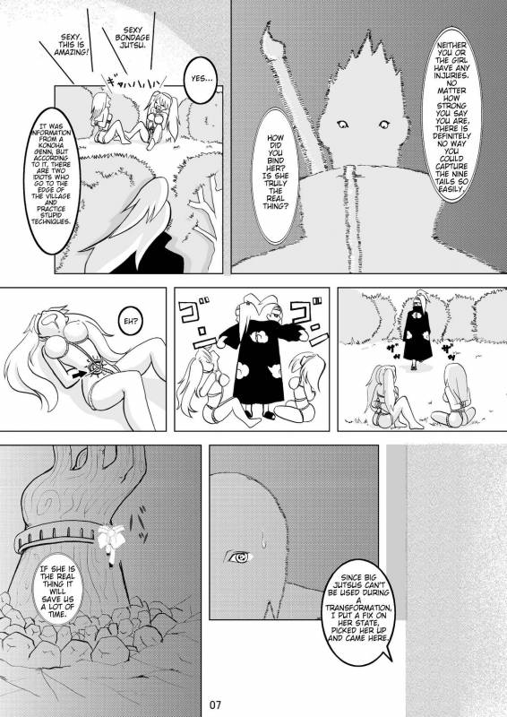 [Teru-bee (Parts, Astre)] Minna de Naruko ～ Akatsuki Hobaku Hen ～ (Naruto) [English]_06