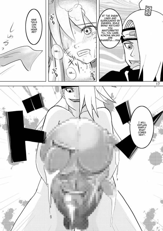 [Teru-bee (Parts, Astre)] Minna de Naruko ～ Akatsuki Hobaku Hen ～ (Naruto) [English]_16