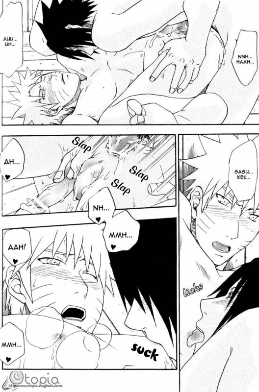 [Uzu-uzu Company (Shishimaru)] Iroiro Koto (Naruto) [English] [utopia-doujinshi]_18