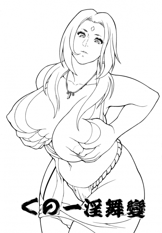 (C69) [Rippadou (Various)] Kunoichi Inmaihen (Naruto, Rumble Roses) [English] {Doujins.com}_01