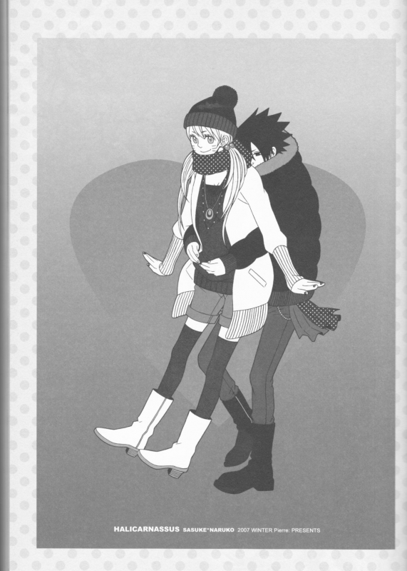 (C75) [Pierre (Garakuta Sochi)] Dream Passport (Naruto)_007