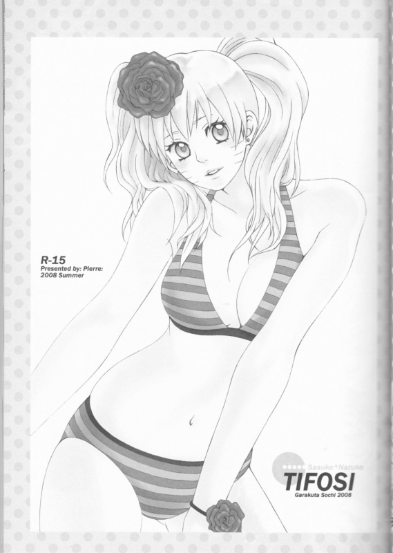 (C75) [Pierre (Garakuta Sochi)] Dream Passport (Naruto)_023