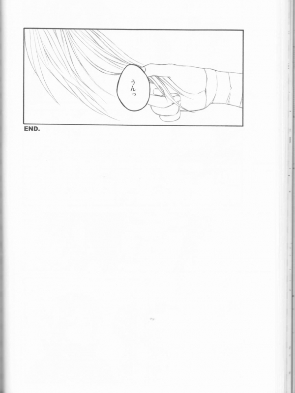 (C75) [Pierre (Garakuta Sochi)] Dream Passport (Naruto)_064