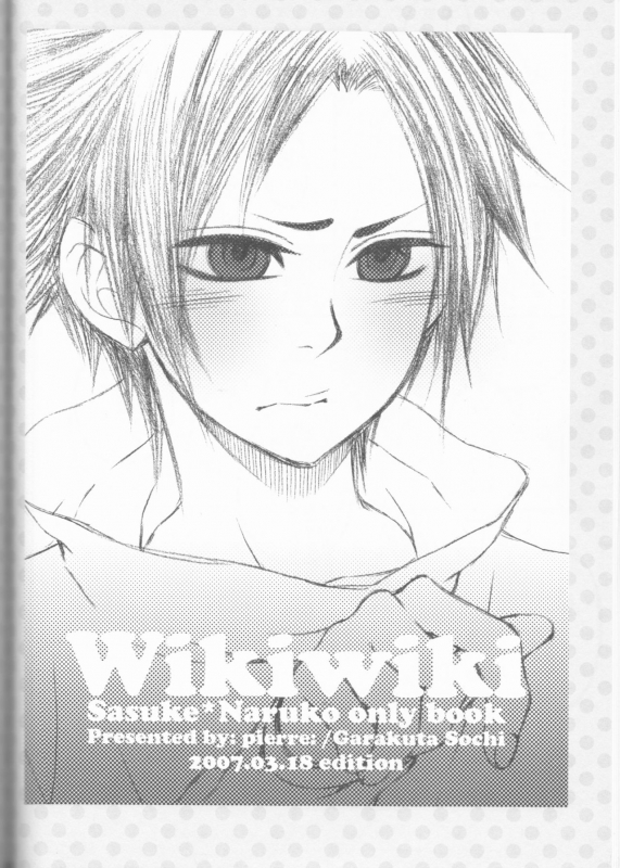 (C75) [Pierre (Garakuta Sochi)] Dream Passport (Naruto)_088