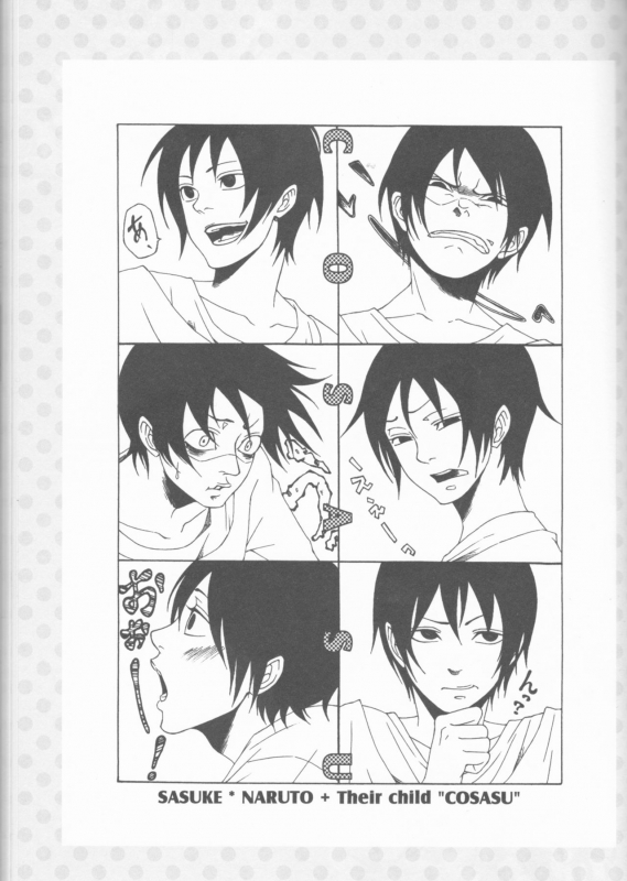 (C75) [Pierre (Garakuta Sochi)] Dream Passport (Naruto)_089