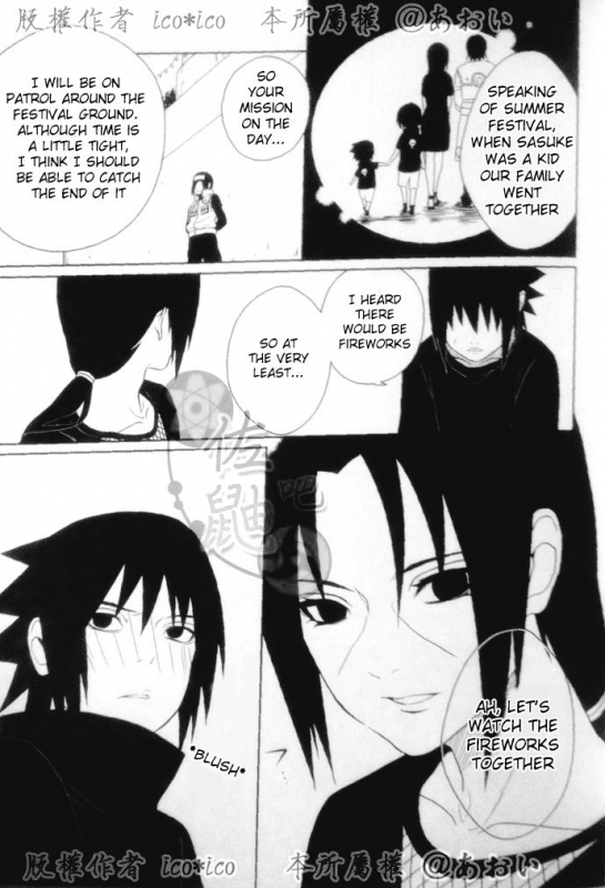 (C82) [Aitsu to Kome. (ico)] Kimi omou Mitsu no Yoru (Naruto) [English] [195cmclub]_13