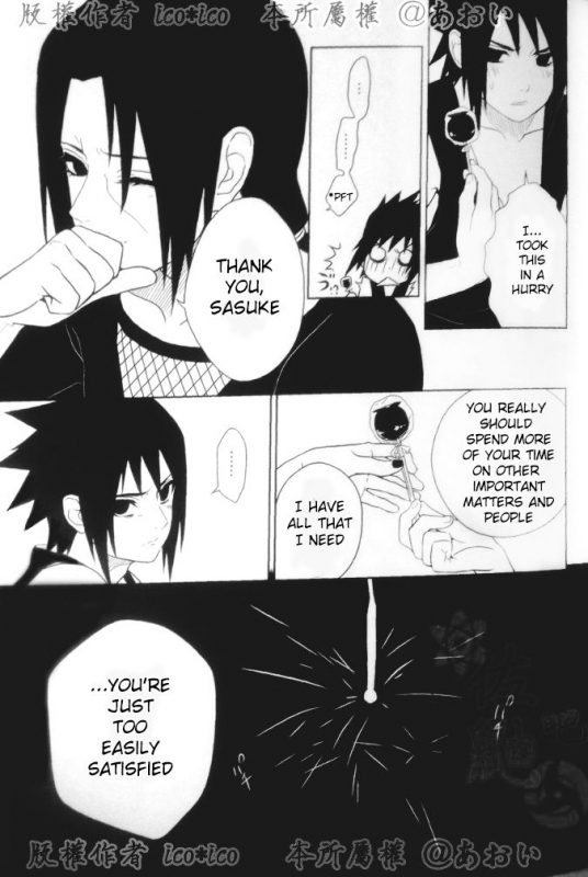 (C82) [Aitsu to Kome. (ico)] Kimi omou Mitsu no Yoru (Naruto) [English] [195cmclub]_27