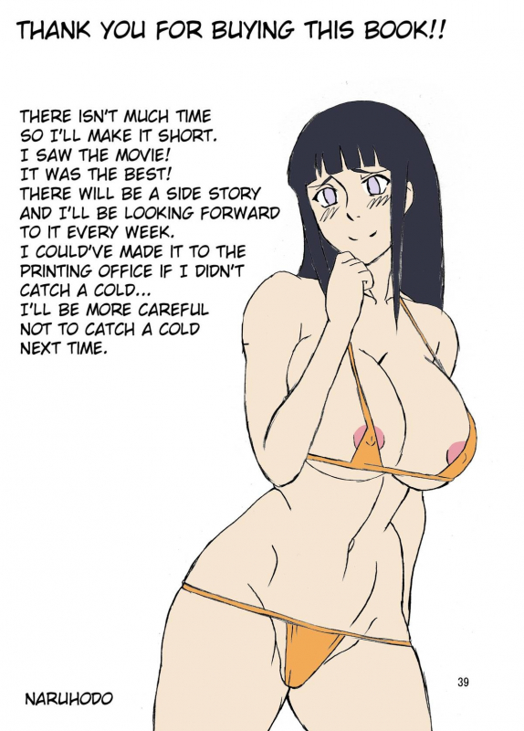 (C82) [Naruho-dou (Naruhodo)] Tsunade no Insuiyoku Tsunade's Obscene Beach (Naruto) [English] [Colorized]_39