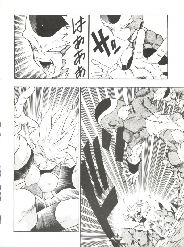 (C44) [Tarako Koubou (Various)] PSYCHO DELICIOUS Vol. 5 (Dragonball)_29