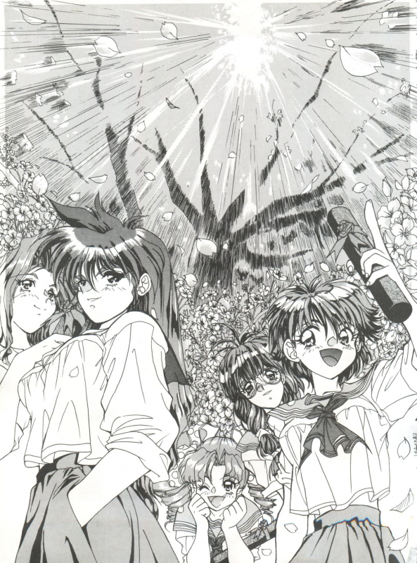 (C46) [Munchen Graph (Kita Kaduki, Mach II)] Hara Hara Dokei Vol. 4 Quattro (Various)_49