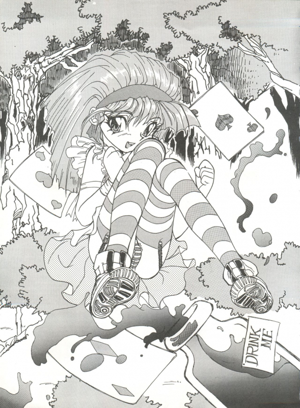 (C46) [Munchen Graph (Kita Kaduki, Mach II)] Hara Hara Dokei Vol. 4 Quattro (Various)_51