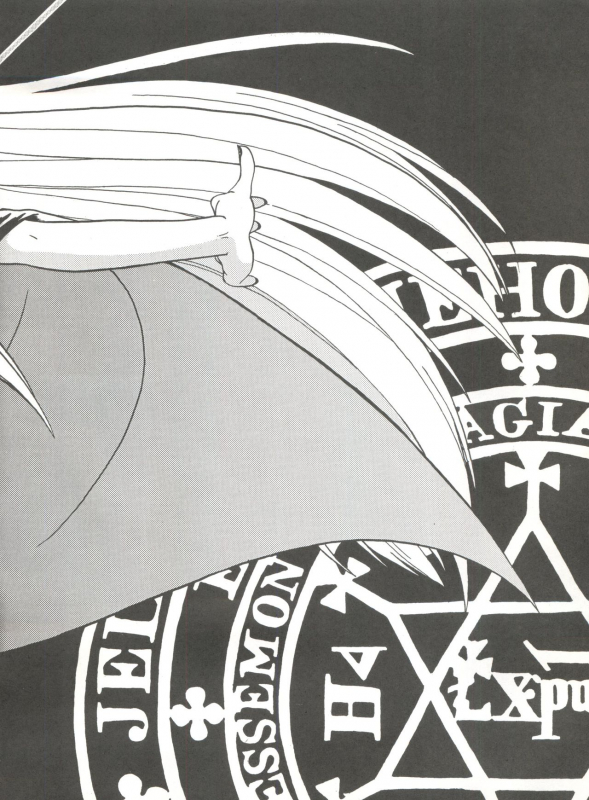 (C46) [Munchen Graph (Kita Kaduki, Mach II)] Hara Hara Dokei Vol. 4 Quattro (Various)_52