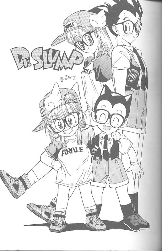 (C46) [MünchenGraph (Kita Kaduki, Mach II)] Haraharatokei vol.4 (Various)_03