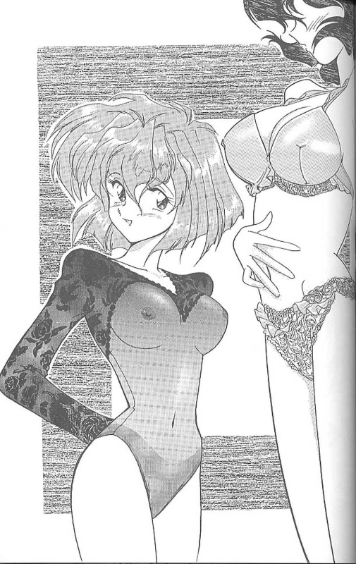 (C46) [MünchenGraph (Kita Kaduki, Mach II)] Haraharatokei vol.4 (Various)_47