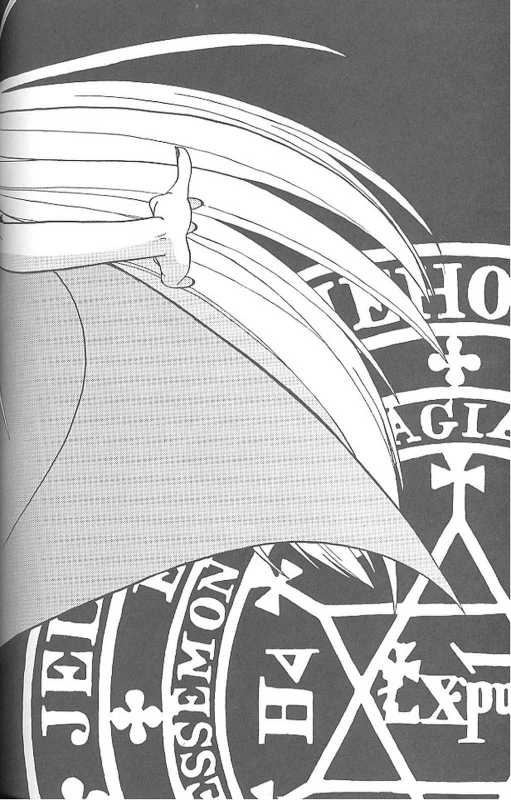 (C46) [MünchenGraph (Kita Kaduki, Mach II)] Haraharatokei vol.4 (Various)_52