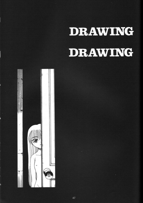 (C47) [GUY-YA (Hirano Kouta)] Naruhito Since 1992 (Dragon Ball, Oh My Goddess, Samourai Spirits)_47