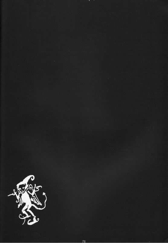 (C47) [GUY-YA (Hirano Kouta)] Naruhito Since 1992 (Dragon Ball, Oh My Goddess, Samourai Spirits)_76