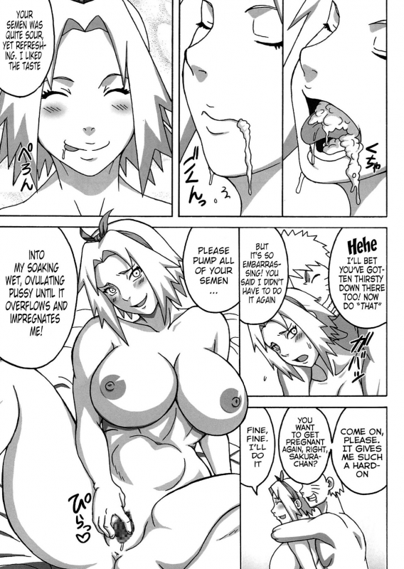 (C89) [Naruho-dou (Naruhodo)] Jungle GO (Naruto) [English] {doujin-moe.us}_07