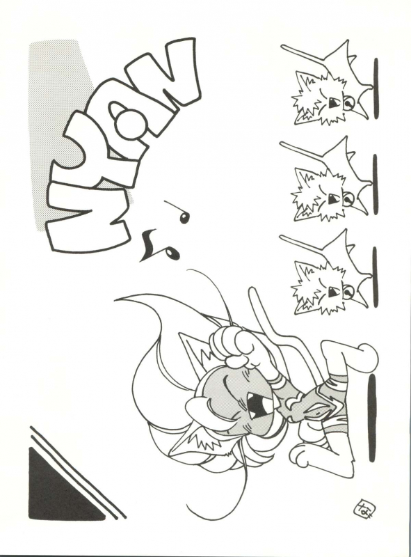 (C49) [Studio Katsudon (Various)] Kyouetsu Shigoku (Various)_057