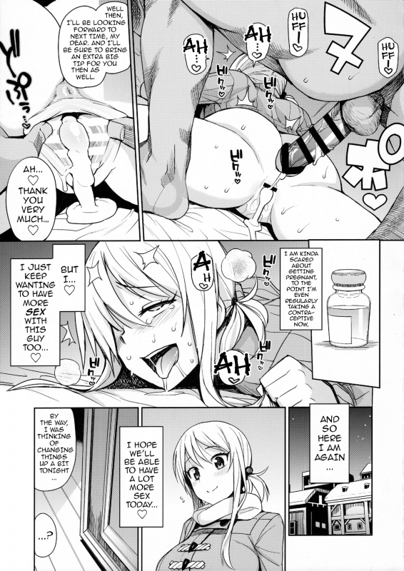 (C91) [Funi Funi Lab (Tamagoro)] Witch Bitch Collection Vol. 3 (Fairy Tail) [English] {darknight}_25