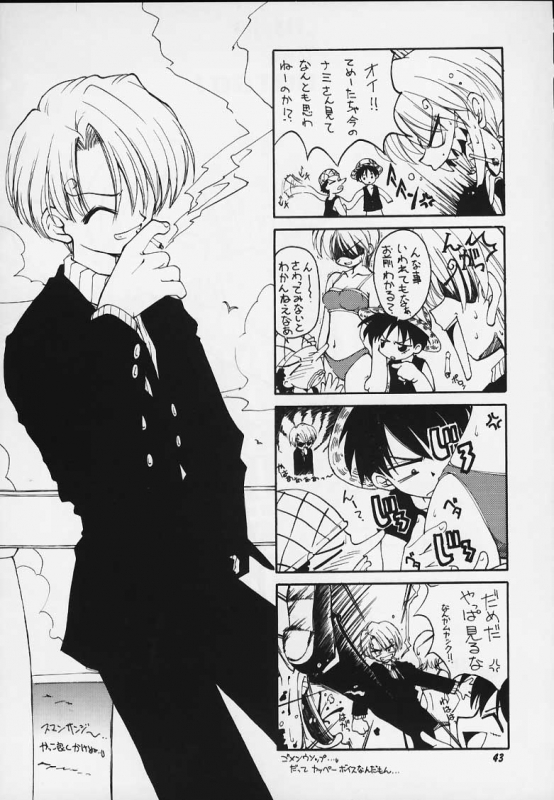 (C59) [RIROLAND (Kuuya, Satomi Hiroyuki)] JUMP A-GO! GO! (Shaman King,Naruto,One Piece, Hikaru no Go)_38