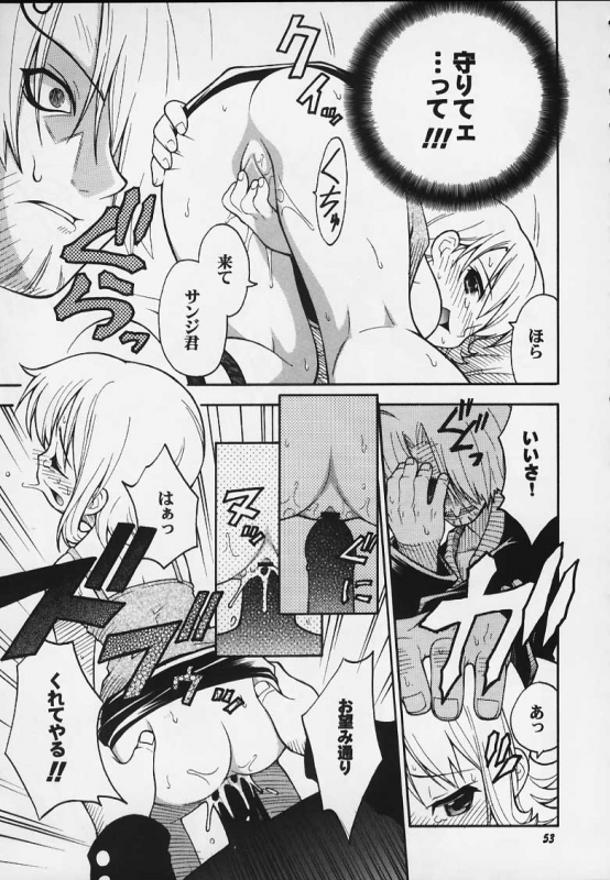 (C59) [RIROLAND (Kuuya, Satomi Hiroyuki)] JUMP A-GO! GO! (Shaman King,Naruto,One Piece, Hikaru no Go)_48