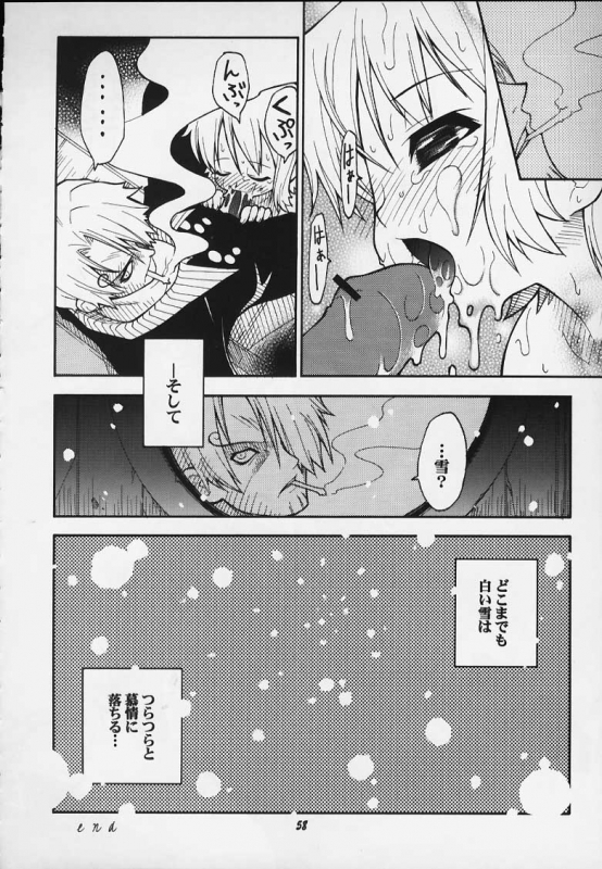 (C59) [RIROLAND (Kuuya, Satomi Hiroyuki)] JUMP A-GO! GO! (Shaman King,Naruto,One Piece, Hikaru no Go)_53