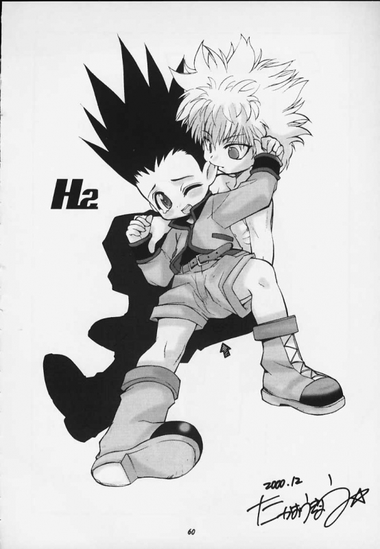 (C59) [RIROLAND (Kuuya, Satomi Hiroyuki)] JUMP A-GO! GO! (Shaman King,Naruto,One Piece, Hikaru no Go)_55