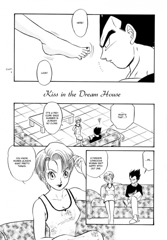 (C61) [Ryujin-kai (HITO Ribuki)] Saru no Fukou wa Mitsu no Aji The Monkey's Misery is a Secret Pleasure (Dragon Ball Z) [English] [Arigatomina]_03