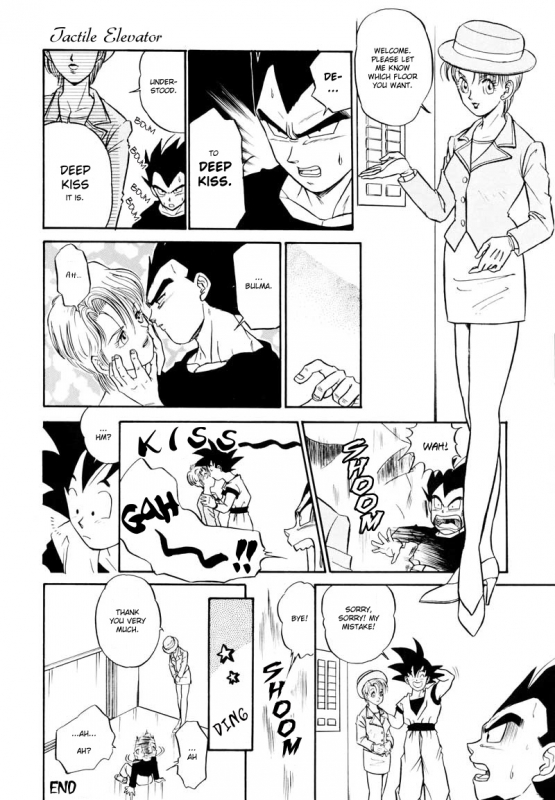 (C61) [Ryujin-kai (HITO Ribuki)] Saru no Fukou wa Mitsu no Aji The Monkey's Misery is a Secret Pleasure (Dragon Ball Z) [English] [Arigatomina]_08