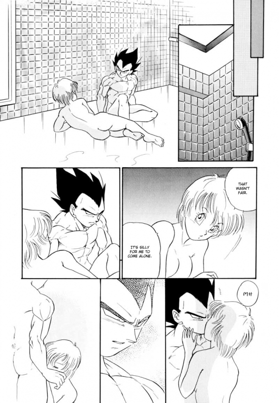 (C61) [Ryujin-kai (HITO Ribuki)] Saru no Fukou wa Mitsu no Aji The Monkey's Misery is a Secret Pleasure (Dragon Ball Z) [English] [Arigatomina]_17