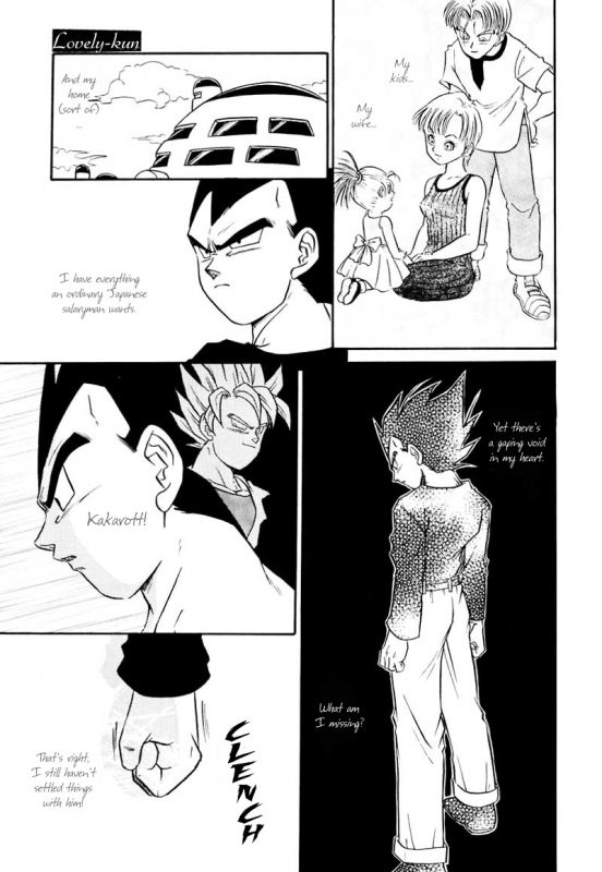 (C61) [Ryujin-kai (HITO Ribuki)] Saru no Fukou wa Mitsu no Aji The Monkey's Misery is a Secret Pleasure (Dragon Ball Z) [English] [Arigatomina]_25