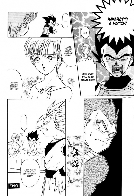 (C61) [Ryujin-kai (HITO Ribuki)] Saru no Fukou wa Mitsu no Aji The Monkey's Misery is a Secret Pleasure (Dragon Ball Z) [English] [Arigatomina]_26