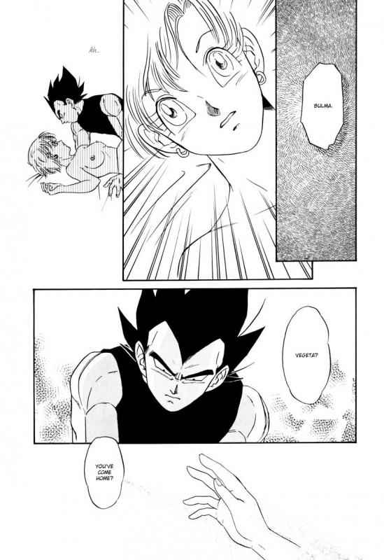 (C61) [Ryujin-kai (HITO Ribuki)] Saru no Fukou wa Mitsu no Aji The Monkey's Misery is a Secret Pleasure (Dragon Ball Z) [English] [Arigatomina]_31