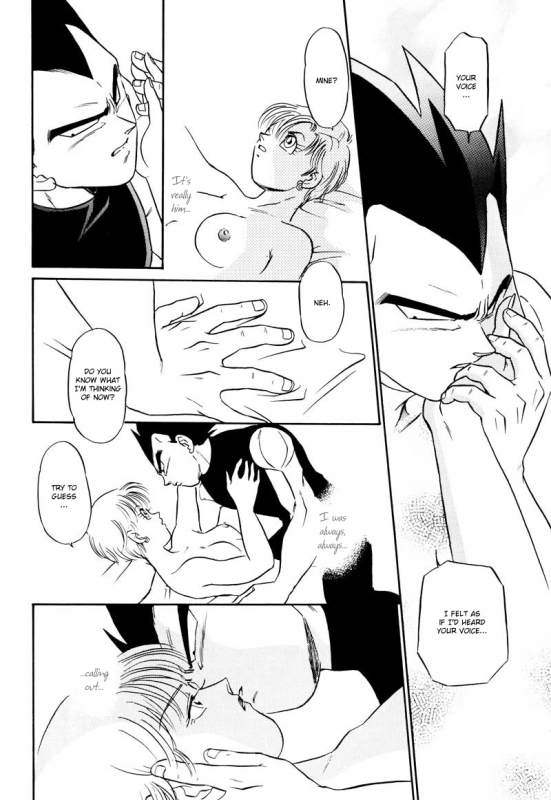 (C61) [Ryujin-kai (HITO Ribuki)] Saru no Fukou wa Mitsu no Aji The Monkey's Misery is a Secret Pleasure (Dragon Ball Z) [English] [Arigatomina]_32