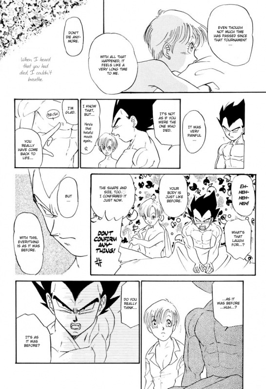 (C61) [Ryujin-kai (HITO Ribuki)] Saru no Fukou wa Mitsu no Aji The Monkey's Misery is a Secret Pleasure (Dragon Ball Z) [English] [Arigatomina]_40
