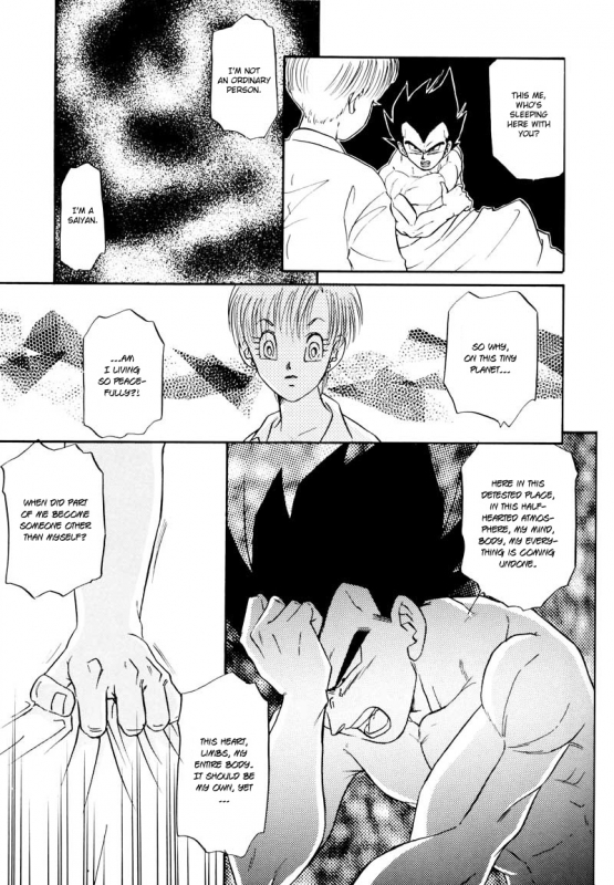 (C61) [Ryujin-kai (HITO Ribuki)] Saru no Fukou wa Mitsu no Aji The Monkey's Misery is a Secret Pleasure (Dragon Ball Z) [English] [Arigatomina]_41