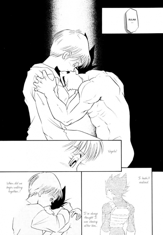 (C61) [Ryujin-kai (HITO Ribuki)] Saru no Fukou wa Mitsu no Aji The Monkey's Misery is a Secret Pleasure (Dragon Ball Z) [English] [Arigatomina]_45