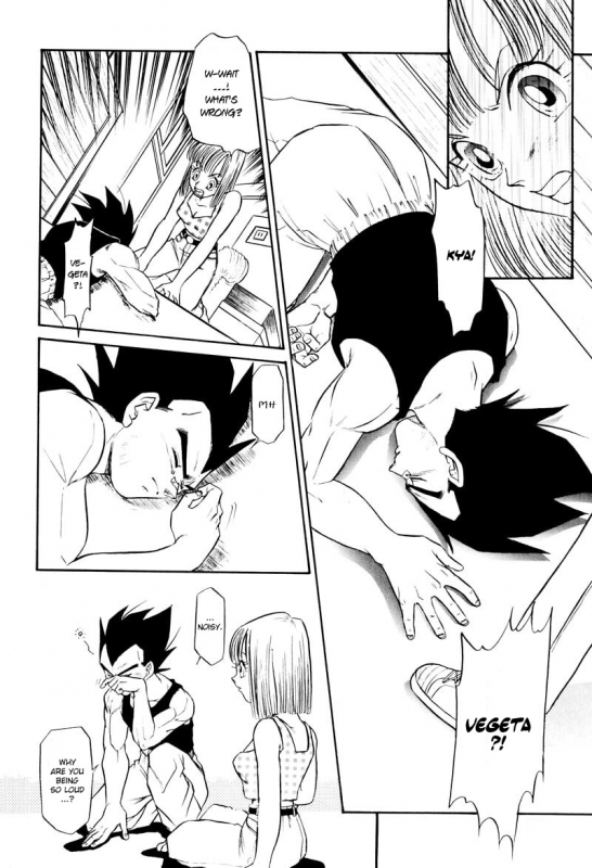(C61) [Ryujin-kai (HITO Ribuki)] Saru no Fukou wa Mitsu no Aji The Monkey's Misery is a Secret Pleasure (Dragon Ball Z) [English] [Arigatomina]_48