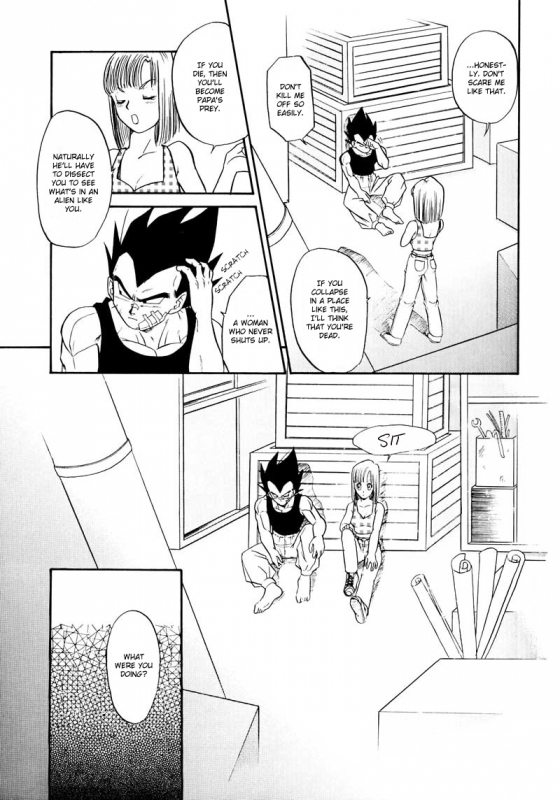(C61) [Ryujin-kai (HITO Ribuki)] Saru no Fukou wa Mitsu no Aji The Monkey's Misery is a Secret Pleasure (Dragon Ball Z) [English] [Arigatomina]_49