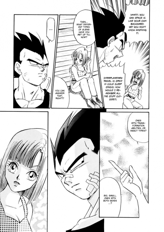 (C61) [Ryujin-kai (HITO Ribuki)] Saru no Fukou wa Mitsu no Aji The Monkey's Misery is a Secret Pleasure (Dragon Ball Z) [English] [Arigatomina]_51