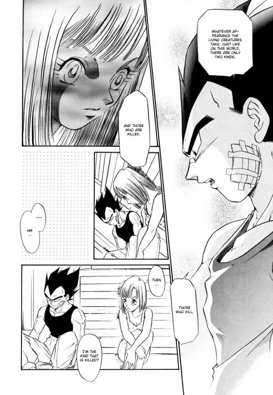 (C61) [Ryujin-kai (HITO Ribuki)] Saru no Fukou wa Mitsu no Aji The Monkey's Misery is a Secret Pleasure (Dragon Ball Z) [English] [Arigatomina]_52