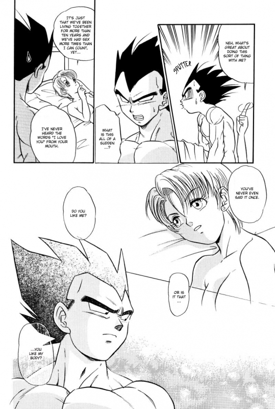 (C61) [Ryujin-kai (HITO Ribuki)] Saru no Fukou wa Mitsu no Aji The Monkey's Misery is a Secret Pleasure (Dragon Ball Z) [English] [Arigatomina]_56