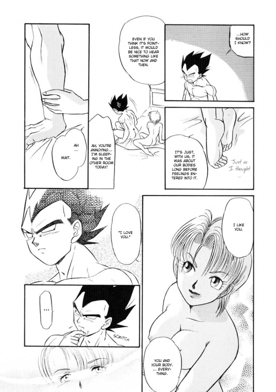 (C61) [Ryujin-kai (HITO Ribuki)] Saru no Fukou wa Mitsu no Aji The Monkey's Misery is a Secret Pleasure (Dragon Ball Z) [English] [Arigatomina]_57