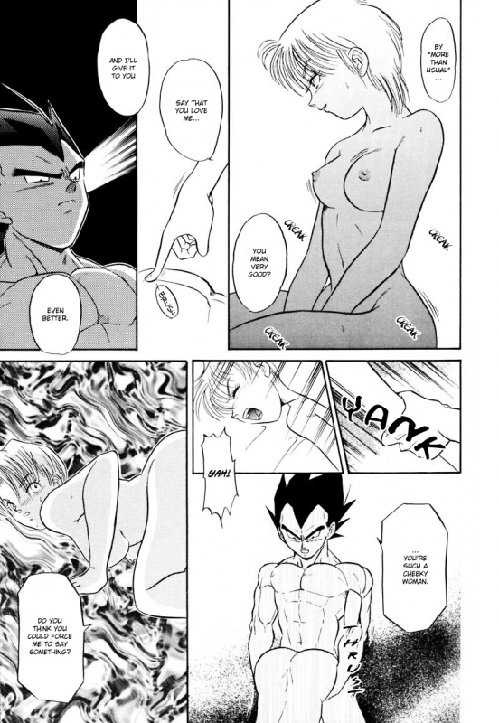 (C61) [Ryujin-kai (HITO Ribuki)] Saru no Fukou wa Mitsu no Aji The Monkey's Misery is a Secret Pleasure (Dragon Ball Z) [English] [Arigatomina]_61