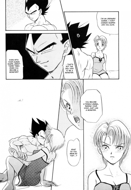 (C61) [Ryujin-kai (HITO Ribuki)] Saru no Fukou wa Mitsu no Aji The Monkey's Misery is a Secret Pleasure (Dragon Ball Z) [English] [Arigatomina]_70