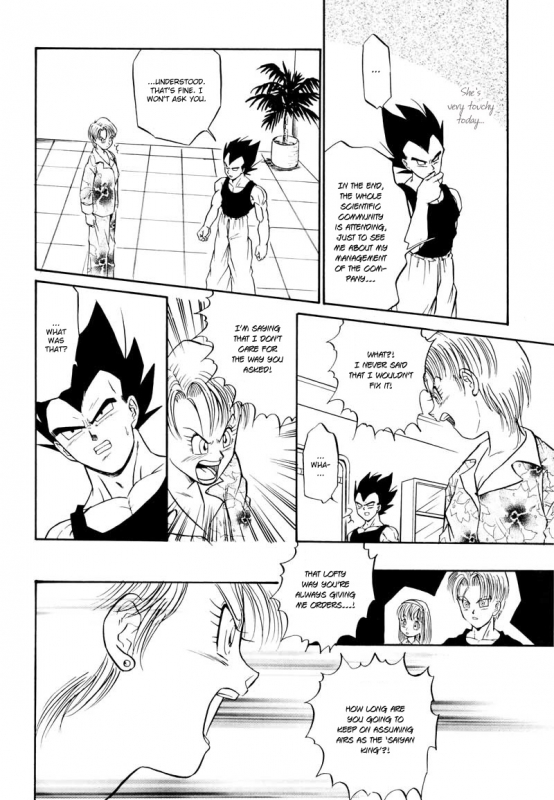 (C61) [Ryujin-kai (HITO Ribuki)] Saru no Fukou wa Mitsu no Aji The Monkey's Misery is a Secret Pleasure (Dragon Ball Z) [English] [Arigatomina]_84