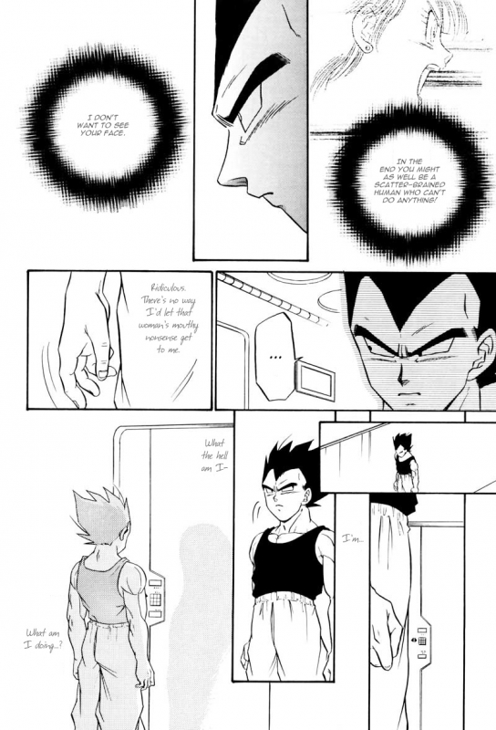 (C61) [Ryujin-kai (HITO Ribuki)] Saru no Fukou wa Mitsu no Aji The Monkey's Misery is a Secret Pleasure (Dragon Ball Z) [English] [Arigatomina]_88