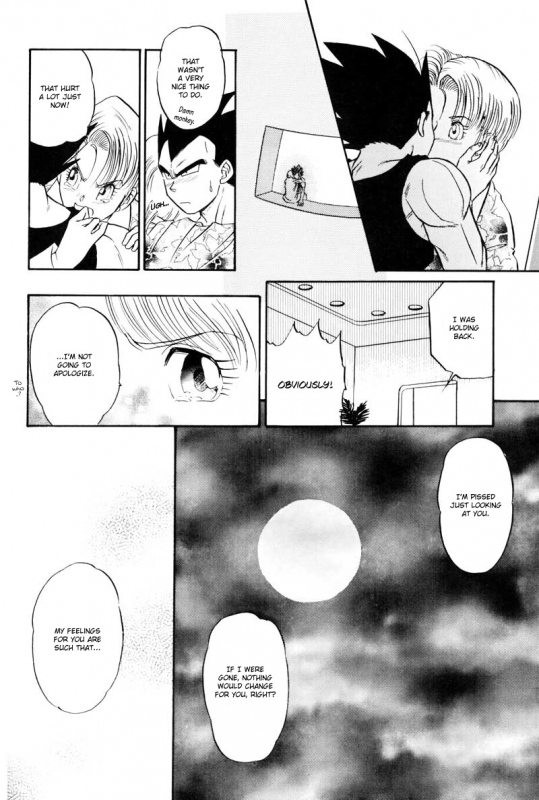 (C61) [Ryujin-kai (HITO Ribuki)] Saru no Fukou wa Mitsu no Aji The Monkey's Misery is a Secret Pleasure (Dragon Ball Z) [English] [Arigatomina]_90